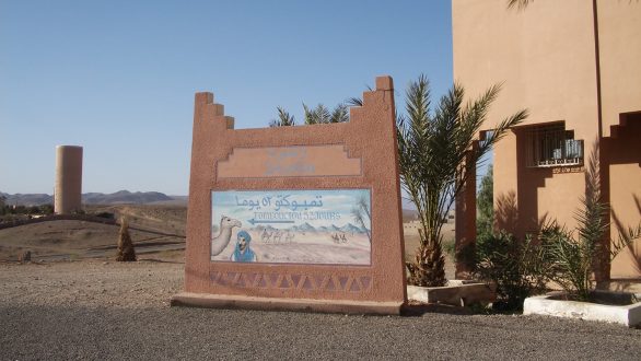 Où dormir à Zagora ?